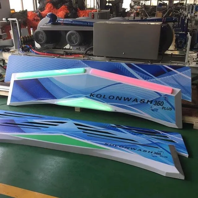 Робот автомойка