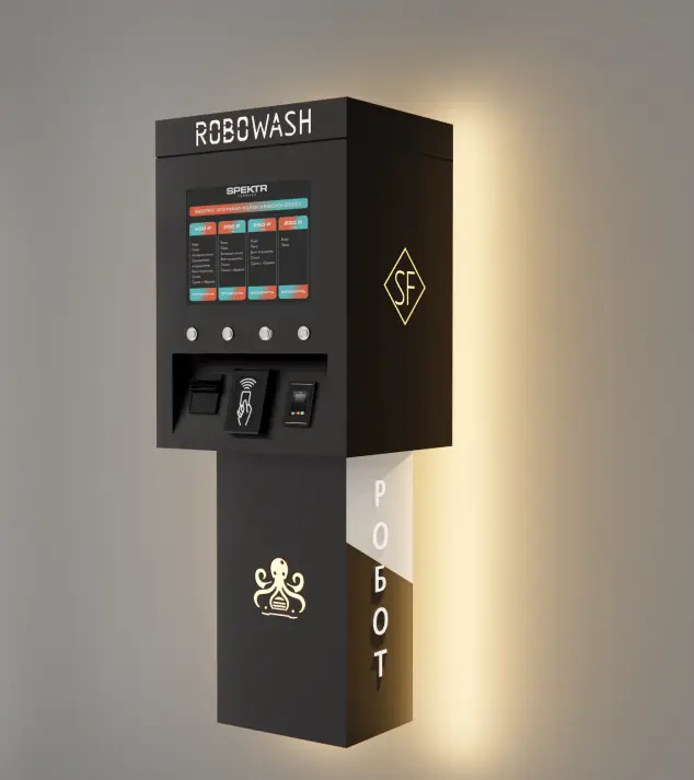 ТЕРМИНАЛ SF-ULTRA